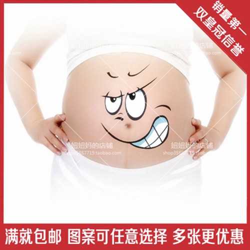 武汉男人代孕哪里可以_武汉代孕妈妈多少钱_上海泰东方：嘉宝和亨氏米粉哪个